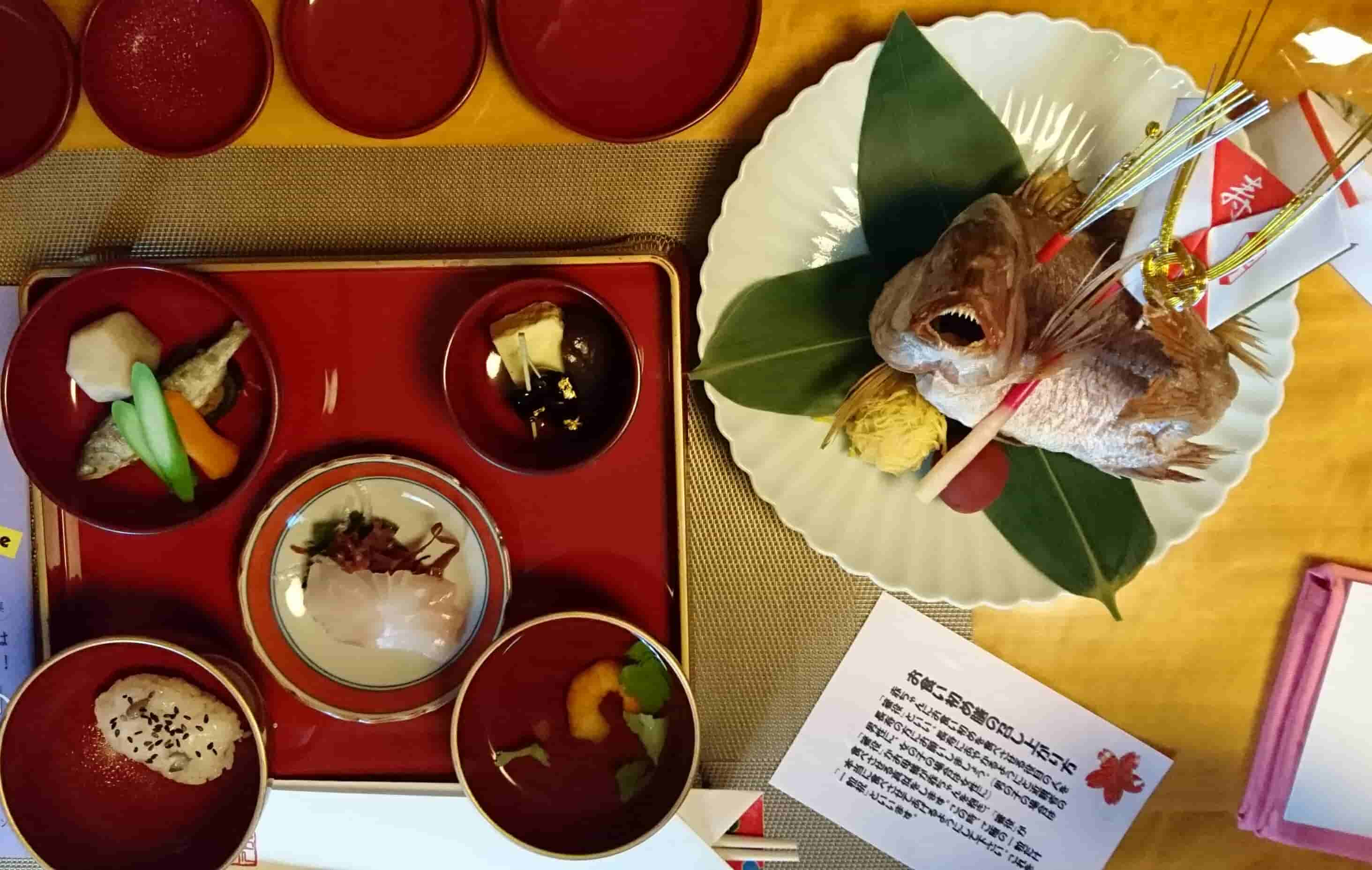 お食い初め 祝い膳の料理内容