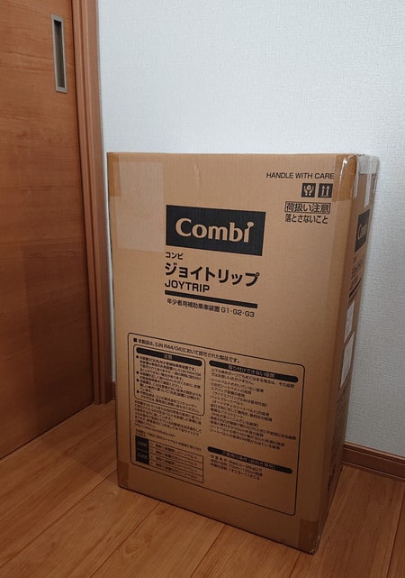 「Combi(コンビ)　チャイルド&ジュニアシート ジョイトリップ エッグショック GG」が届いた時の梱包の様子